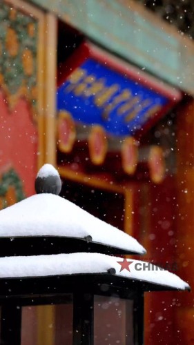 北京の初雪