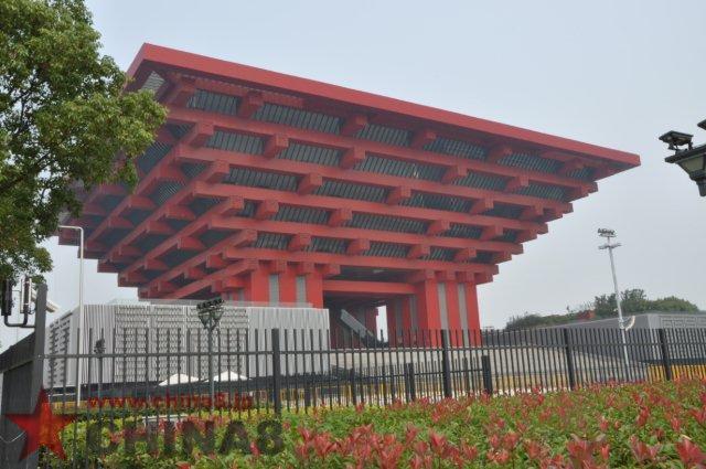 中華芸術宮の外観