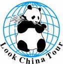 重慶溪途国際旅行社有限公司