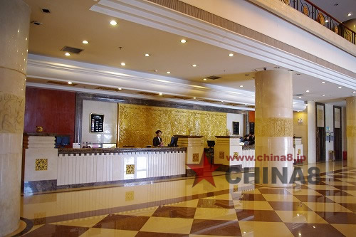 香格里拉実力大酒店