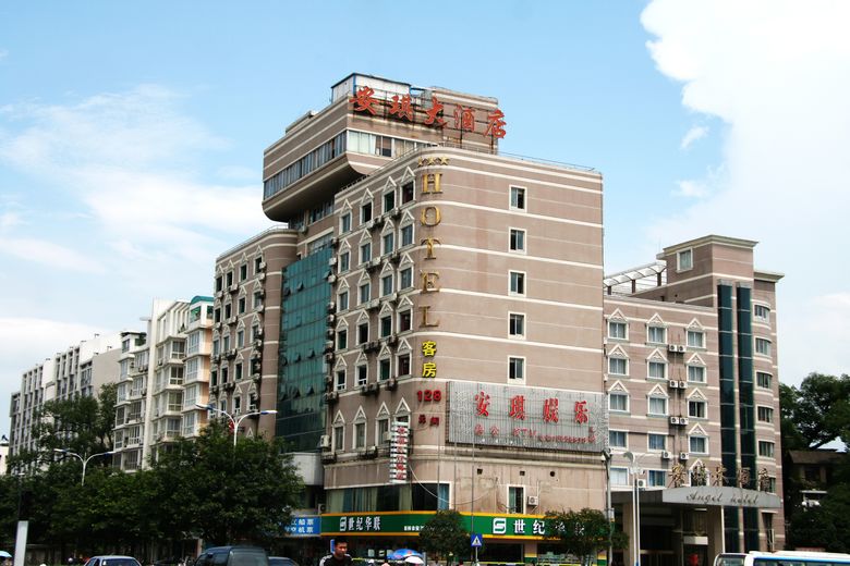 桂林エンジェルホテル