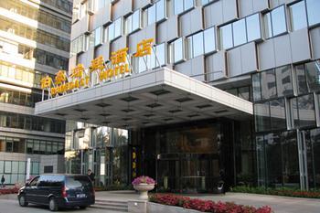 ラジェガストホテル 北京