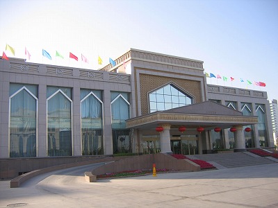 新疆トルファン火洲大酒店