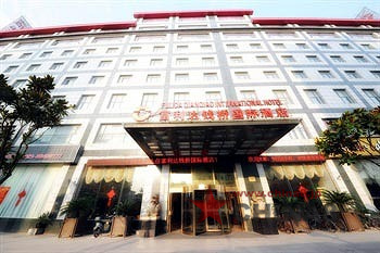 上海銭橋国際酒店