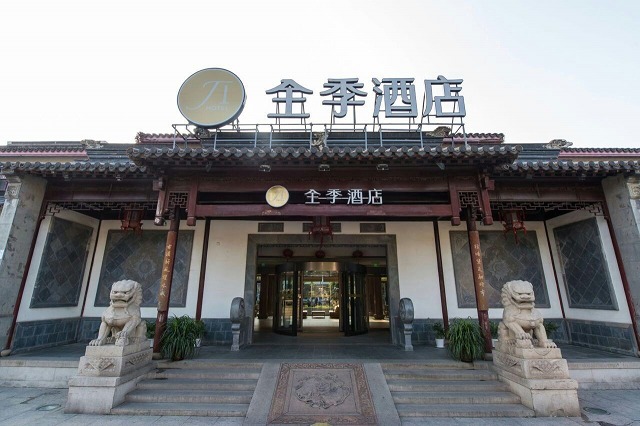 JIホテル（蘇州観前街店）
