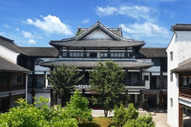 蘇州拙政別苑酒店