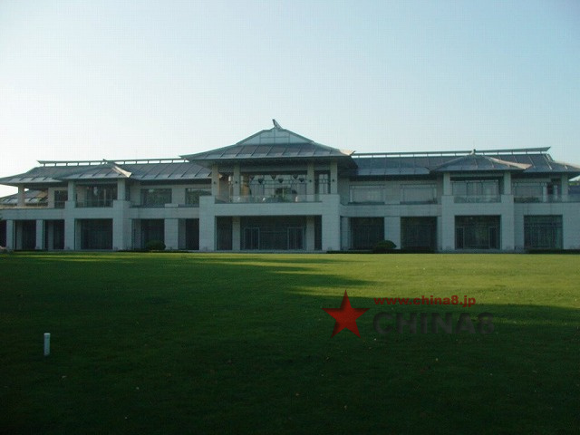 上海東郊賓館