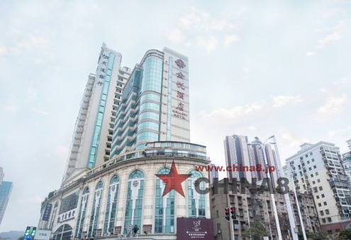 厦門美侖金悦酒店