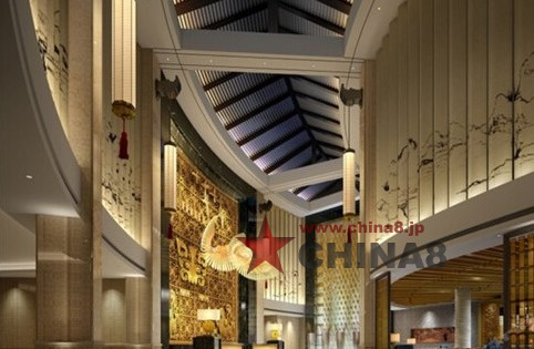 西安名都国際酒店