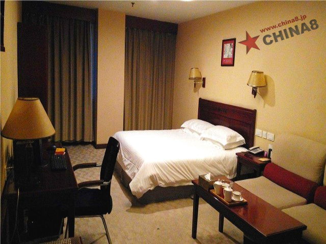 Zibo Rose Hotel