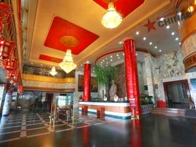 Zibo Rose Hotel