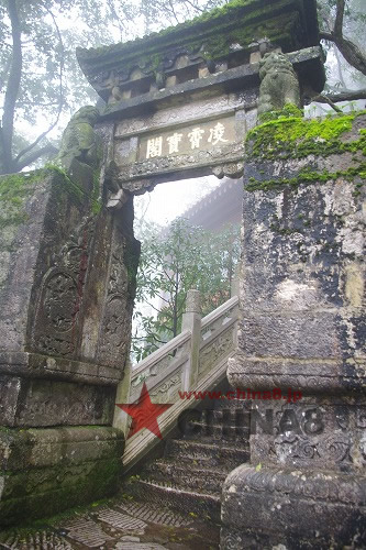 天下の奇観石林と西山の龍門