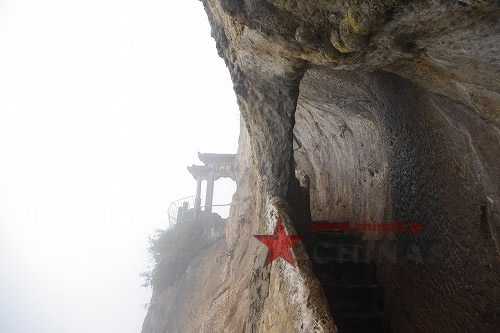 天下の奇観石林と西山の龍門