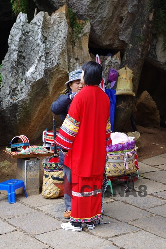 天下の奇観石林と西山の龍門