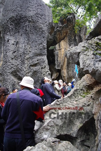 天下の奇観石林と西山の龍門