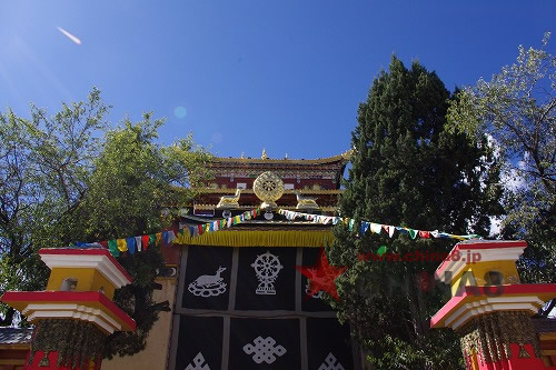 シャングリラ観光Ｂ　亀山公園・独克宗古城・松賛林寺・ナパ海