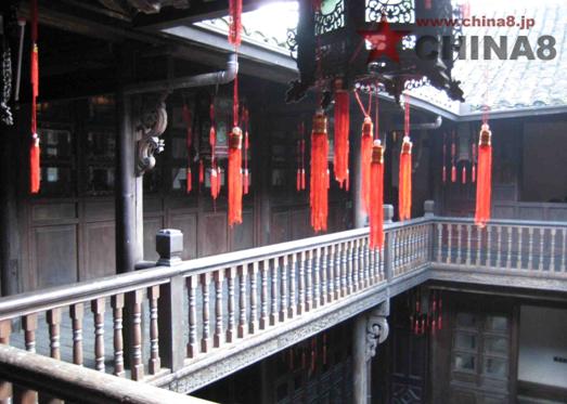 花居雅舎（旧妓楼）