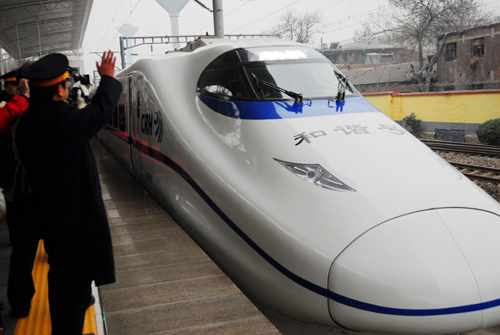 洛陽⇔鄭州　中国高速鉄道切符予約手配　※最新列車時刻表※