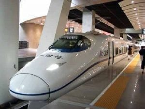 洛陽⇔西安　中国高速鉄道切符予約手配　※最新列車時刻表※