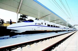 鄭州⇔太原　中国高速鉄道切符予約手配　※最新列車時刻表※