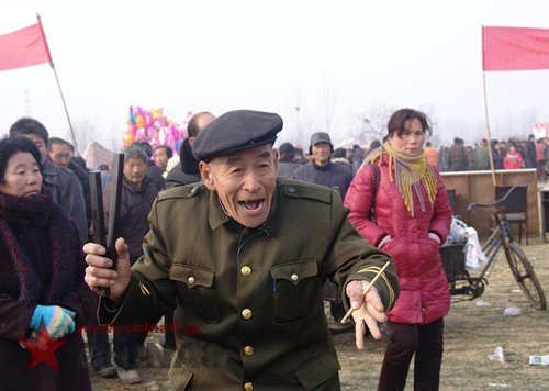 馬街書会