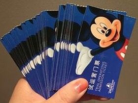 上海ディズニーランド　チケット予約　大人435元～　子供326元～