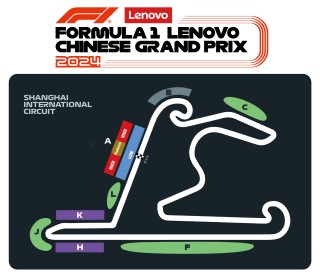 F1中国GP(2024年)中国観戦ツアー　※上海市内シャトルバス付き
