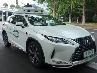 上海で無人運転タクシー体験＋（新/旧上海徒歩散策）半日ツアー