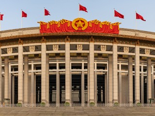 中国国家博物院チケット代行