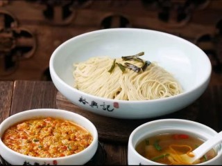 【黄浦江フェリー体験&蟹味噌ラ−メン】公共交通機関で巡る上海半日観光ツアー 【黄浦江フェリー体験&蟹味噌ラ−メン】公共交通機関で巡る上海半日観光ツアー