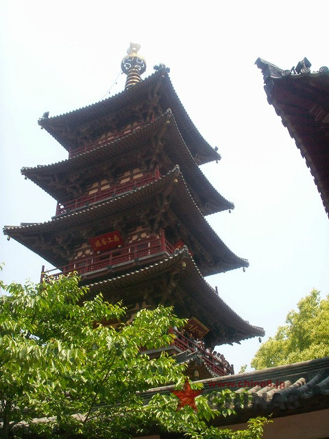 寒山寺　五重塔