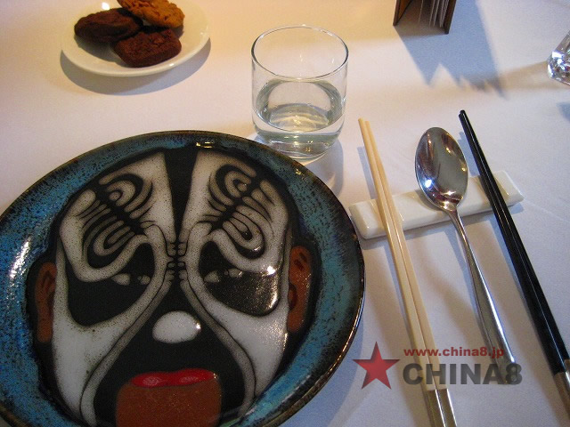 上海料理（イメージ）