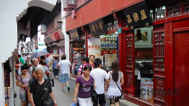 七宝商店街