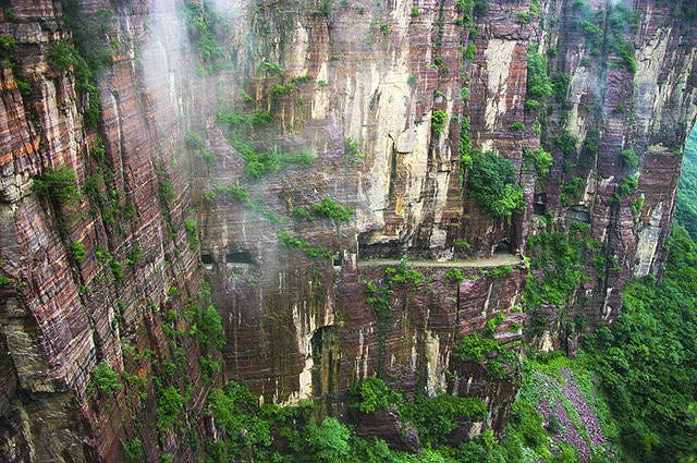 郭亮村