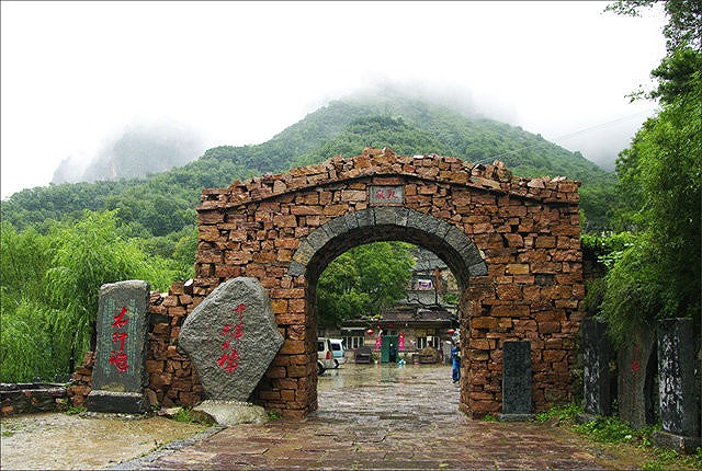 郭亮村