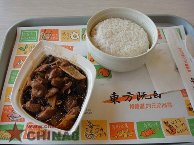 上海浦東空港で安く食事をするには