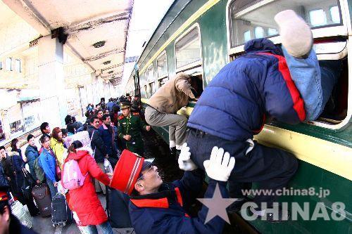 中国鉄道切符の争奪戦