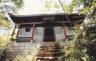 陽明洞と陽明祠