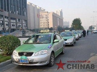 鄭州のタクシー事情