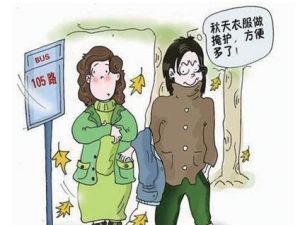 中国旅行安全の基礎知識