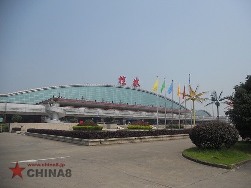 桂林両江国際空港