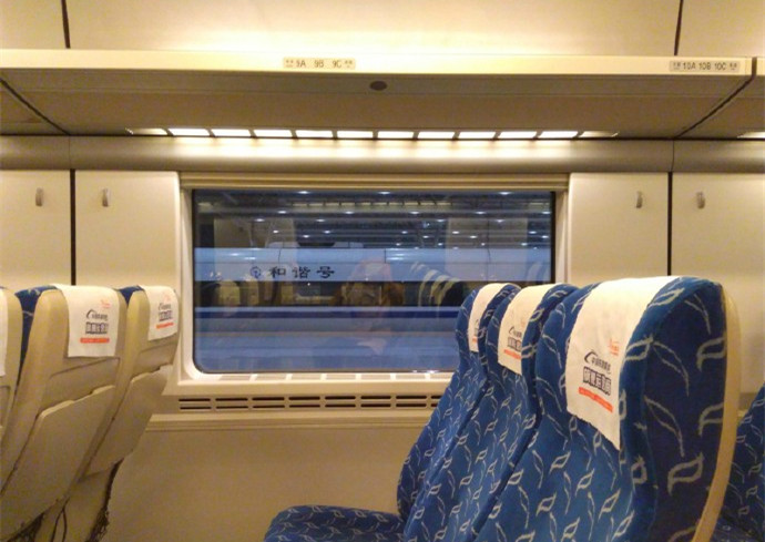 中国高速鉄道で窓側切符を取るためには