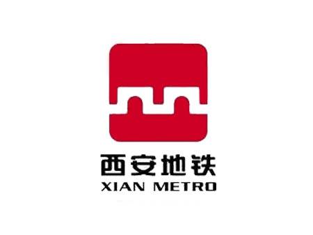 西安地下鉄情報（始発・終電・主要駅紹介・路線図・利用案内）