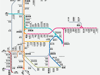 2020年版　中国高速鉄道路線図・山東省とその周辺（日本語版）