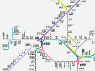 2020年版　中国高速鉄道路線図・四川省周辺と重慶市（日本語版）