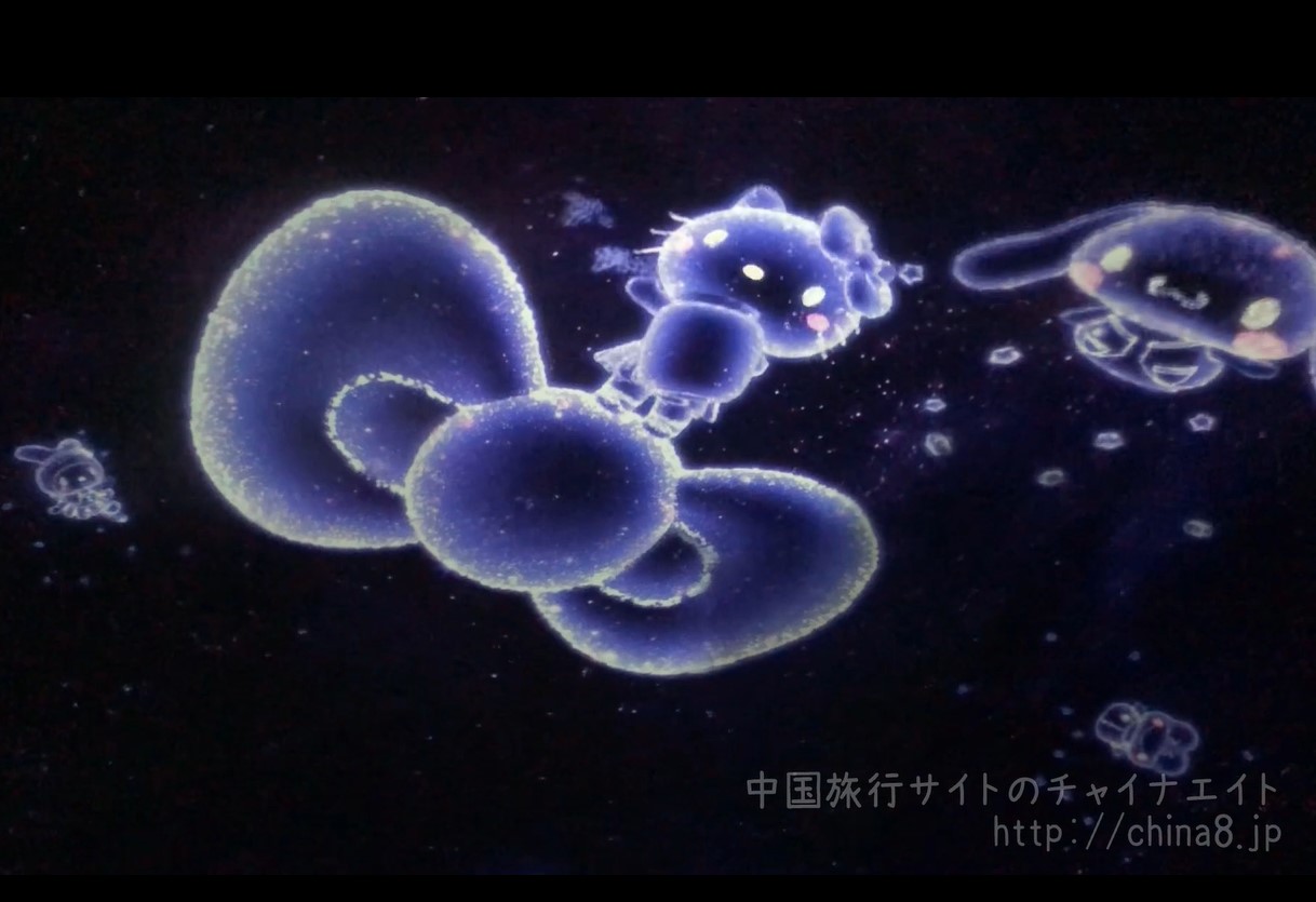 ハローキティ上海タイムズ　星空館