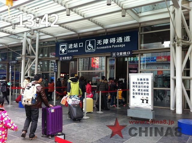 上海浦東空港～上海駅へのアクセス - 基本情報｜中国旅行のチャイナエイト